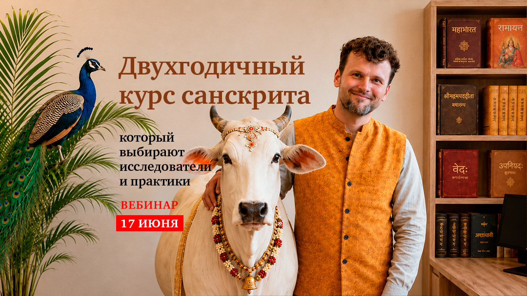 БЕСПЛАТНЫЙ ОНЛАЙН-ВЕБИНАР • 17 июня, 18:00 МСК
